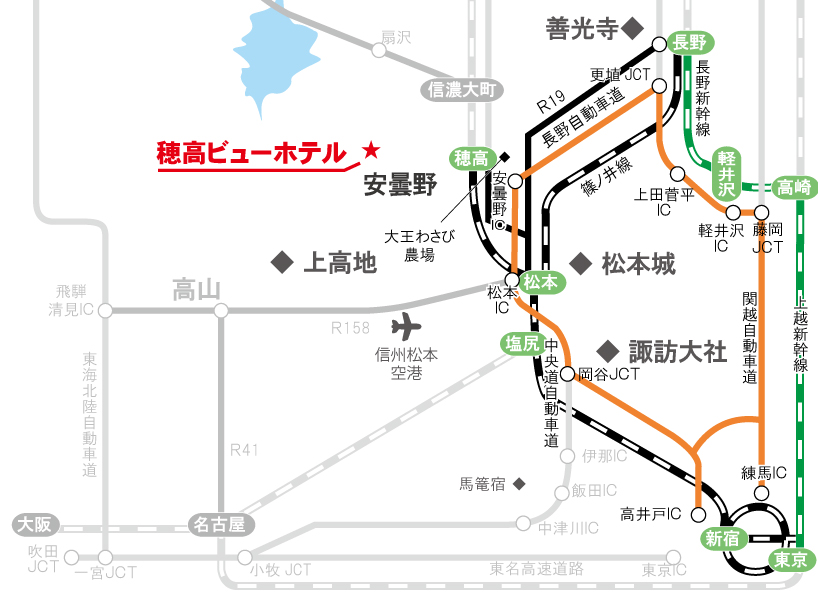 東京からのルート図